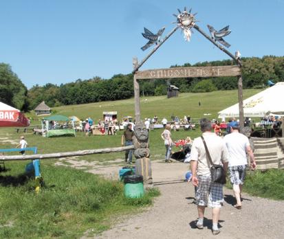 День кузнеца